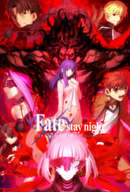 Gekijouban Fate/Stay Night: Heaven's Feel - II. Lost Butterfly